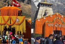 Photo of बदरी-केदार धाम: राम मंदिर मामले के बाद चढ़ावे की निगरानी के लिए बीकेटीसी सतर्क