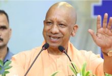 Photo of जिले को मिलेगी 1273 करोड़ की सौगात, सीएम योगी करेंगे 374 परियोजनाओं का लोकार्पण-शिलान्यास