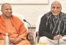 Photo of रक्षा मंत्री राजनाथ सिंह का जन्मदिन आज, सीएम योगी समेत BJP के दिग्गज नेताओं ने दी शुभकामनाएं