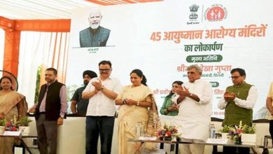Photo of दिल्ली सीएम रेखा गुप्ता ने 45 आयुष्मान आरोग्य मंदिरों का किया उद्घाटन