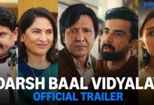 Photo of के के मेनन की सीरीज Adarsh Baal Vidyalaya का मजेदार ट्रेलर रिलीज 