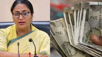 Photo of दिल्ली लक्ष्मी योजना: सरकार देगी महिलाओं को ₹2500 माह