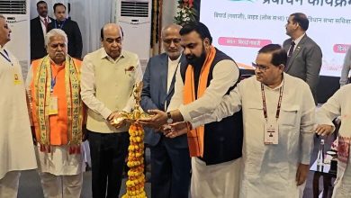 Photo of बिपार्ड में सजी लोकतंत्र की ‘पाठशाला’, उपराष्ट्रपति; राज्यपाल और सीएम ने संयुक्त रूप से किया उद्घाटन