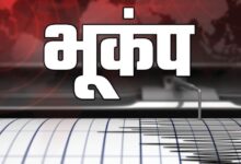 Photo of  उत्तराखंड में दो जगह कांपी धरती, उत्तरकाशी में लगे 4.2 के झटके, टिहरी में 2.0 रही तीव्रता