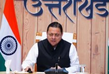 Photo of उत्तराखंड: इन 13 महिलाओं को मिलेगा इस बार तीलू रौतेली पुरस्कार, सूची जारी